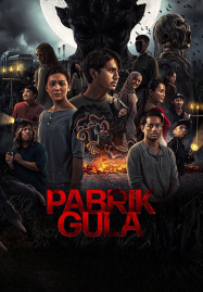 Sugar-Mill-2025-โรงงานผีดุ-187x269