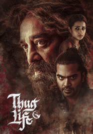 Thug-Life-2025-ชีวิตอันธพาล-187x269