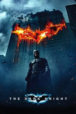 The Dark Knight (2008) แบทแมน อัศวินรัตติกาล-300x450