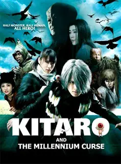 Kitaro and the Millennium Curse (2008) อสูรน้อยคิทาโร่ 2