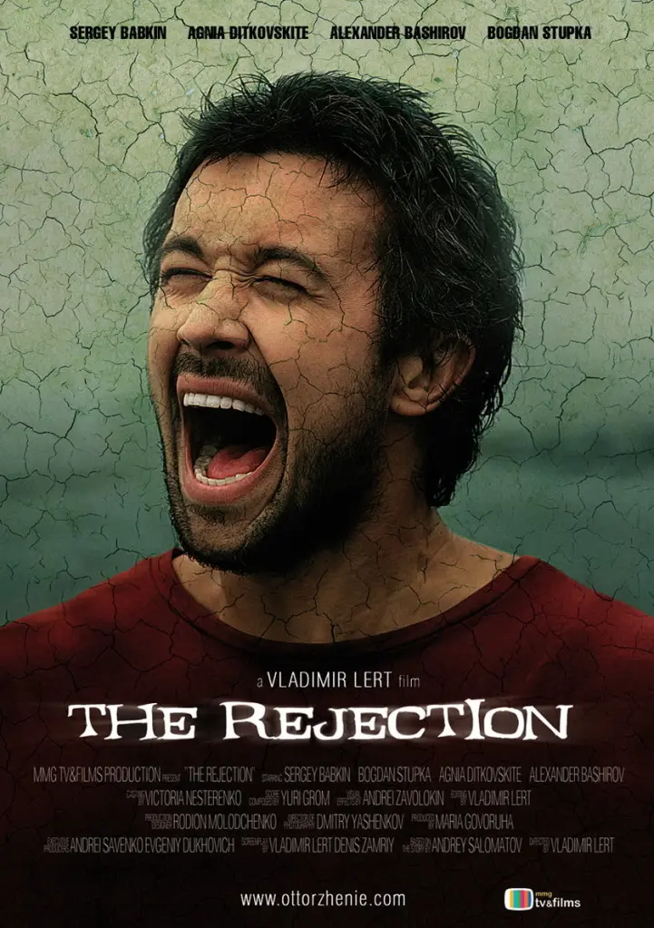 The Rejection (2011) ปริศนาเมืองอาถรรพ์