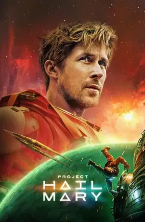Project Hail Mary ภารกิจกู้สุริยะ (2026)